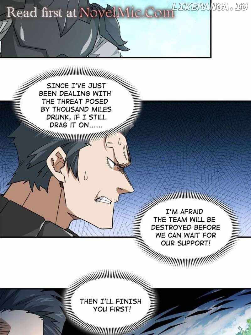 Virtual World: Close Combat Mage Chapter 375 30